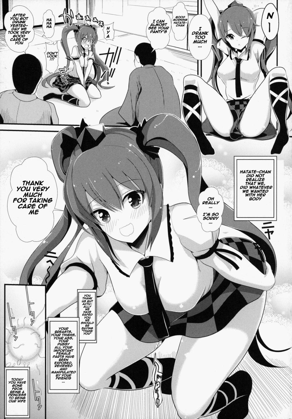 Hentai Manga Comic-Touhou Deisuikan 2 Himekaidou Hatate-Read-16